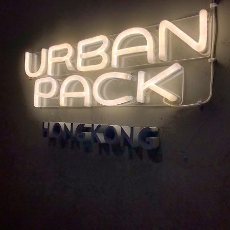 Hostel Urban Pack Hongkong Zewnętrze zdjęcie