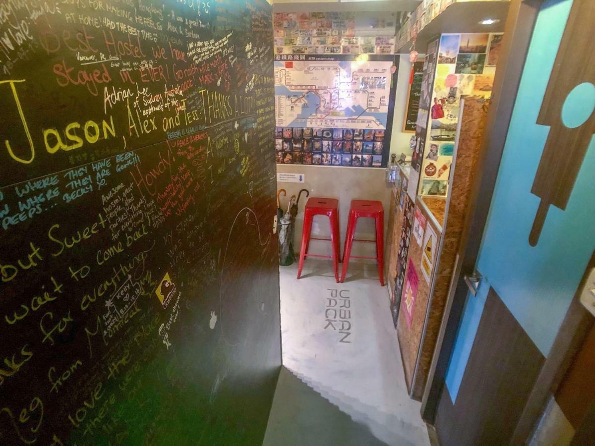 Hostel Urban Pack Hongkong Zewnętrze zdjęcie